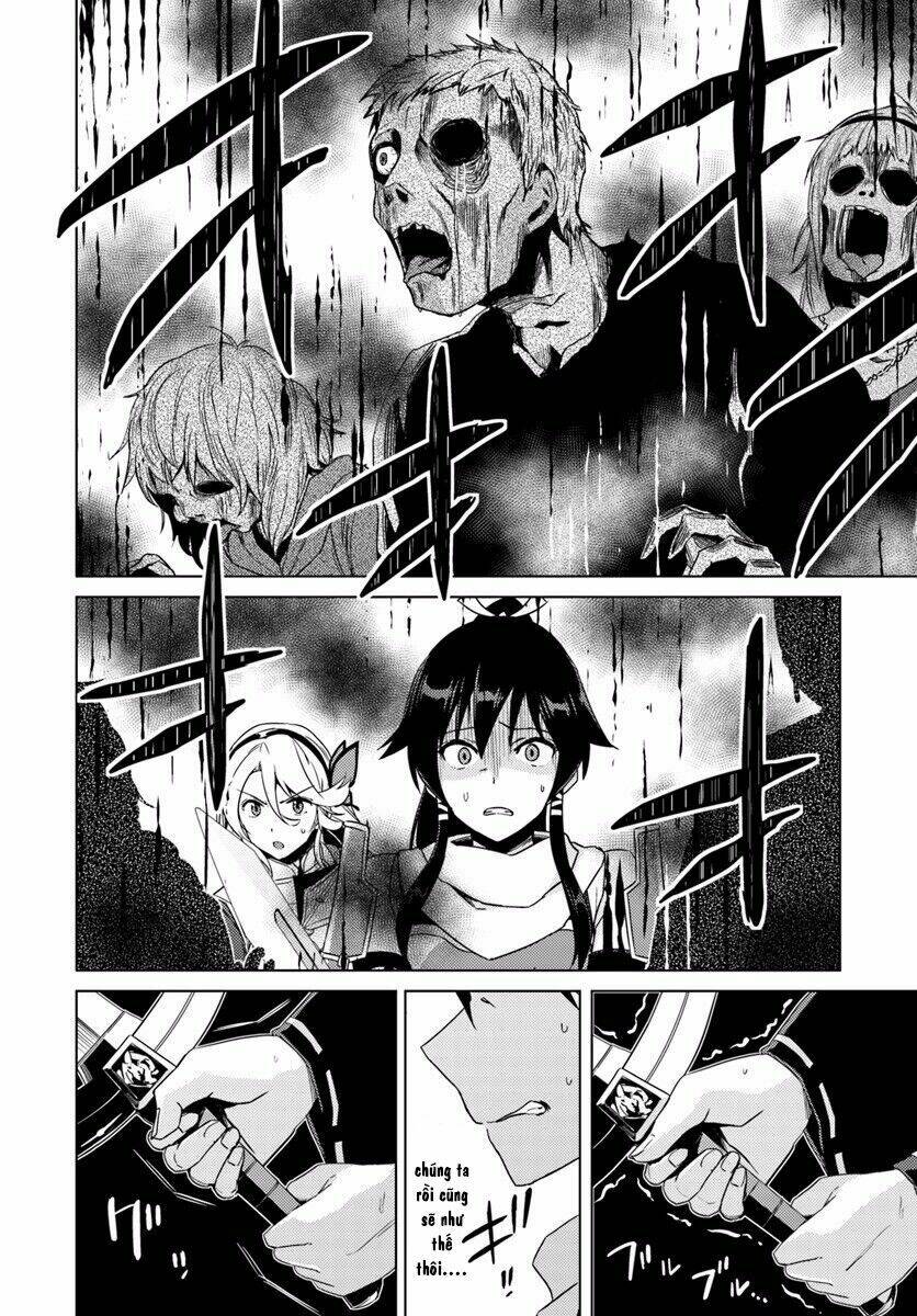 nidome no jinsei wo isekai de chapter 12 5