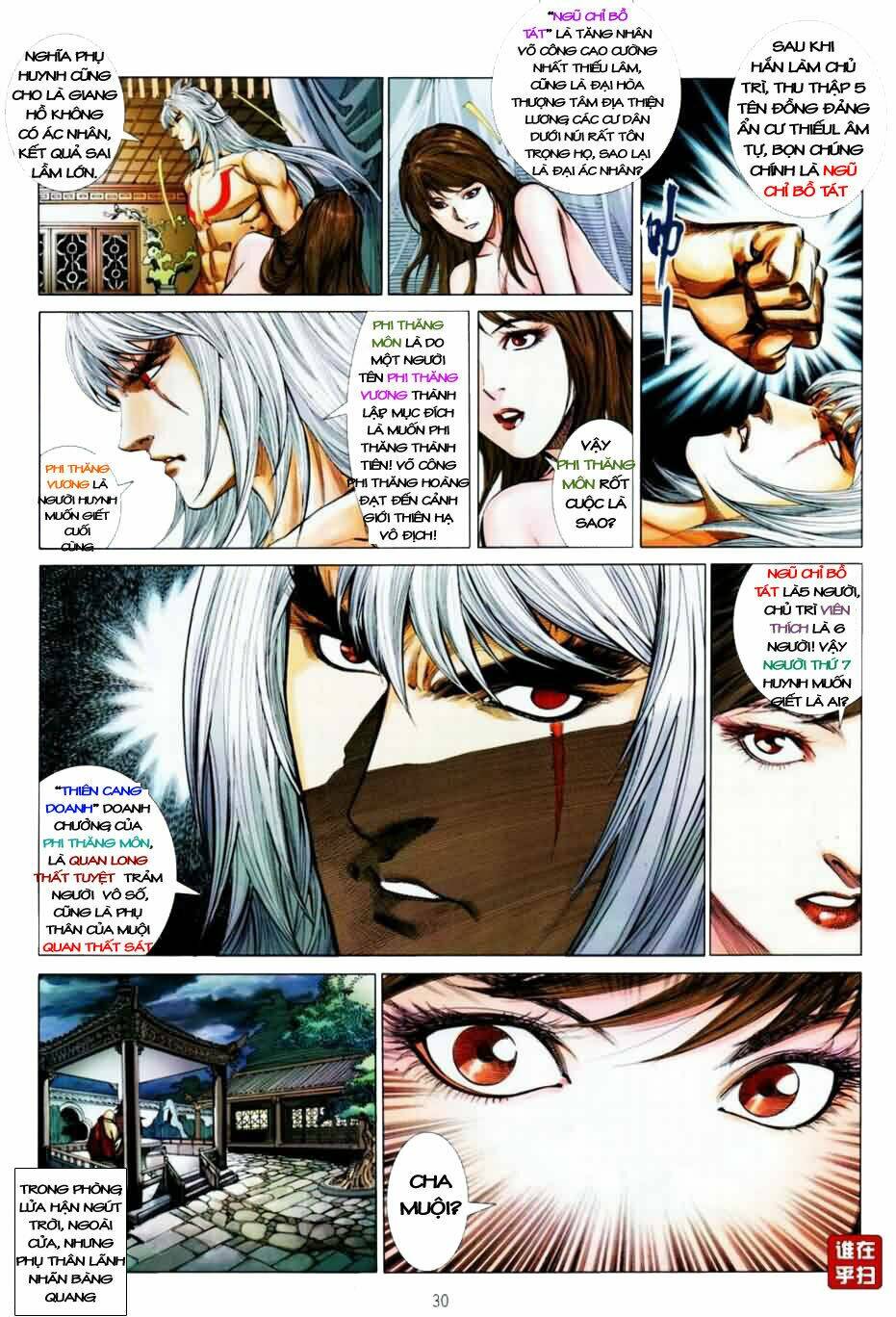 thiên hạ vô địch kiếm tà thần chapter 1 29