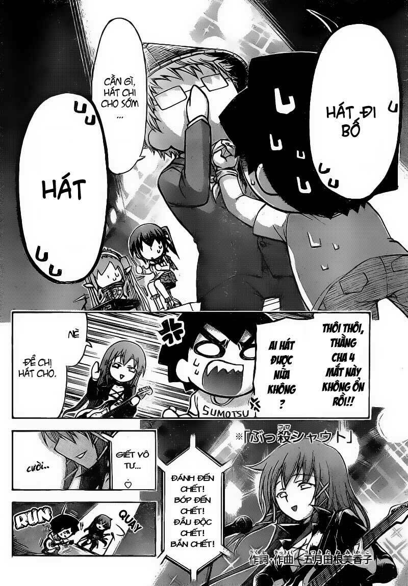 vật thất lạc của bầu trời chapter 44 20