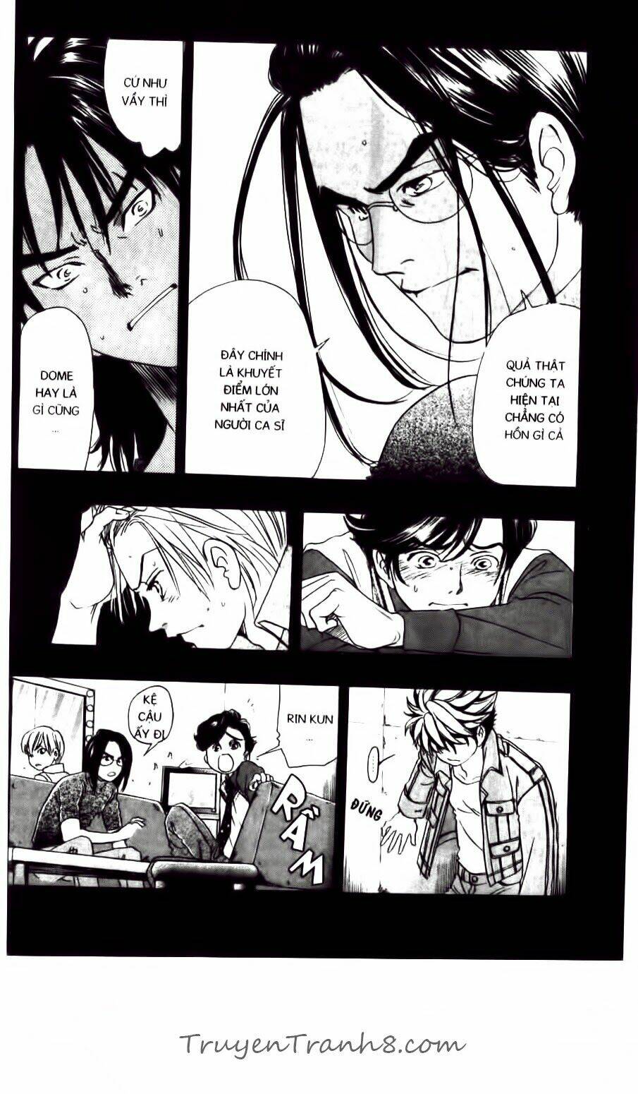 dragon voice chapter 73 17