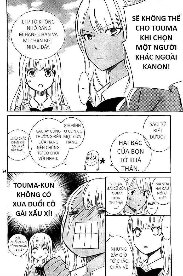 seishun otome banchou! chapter 10 24