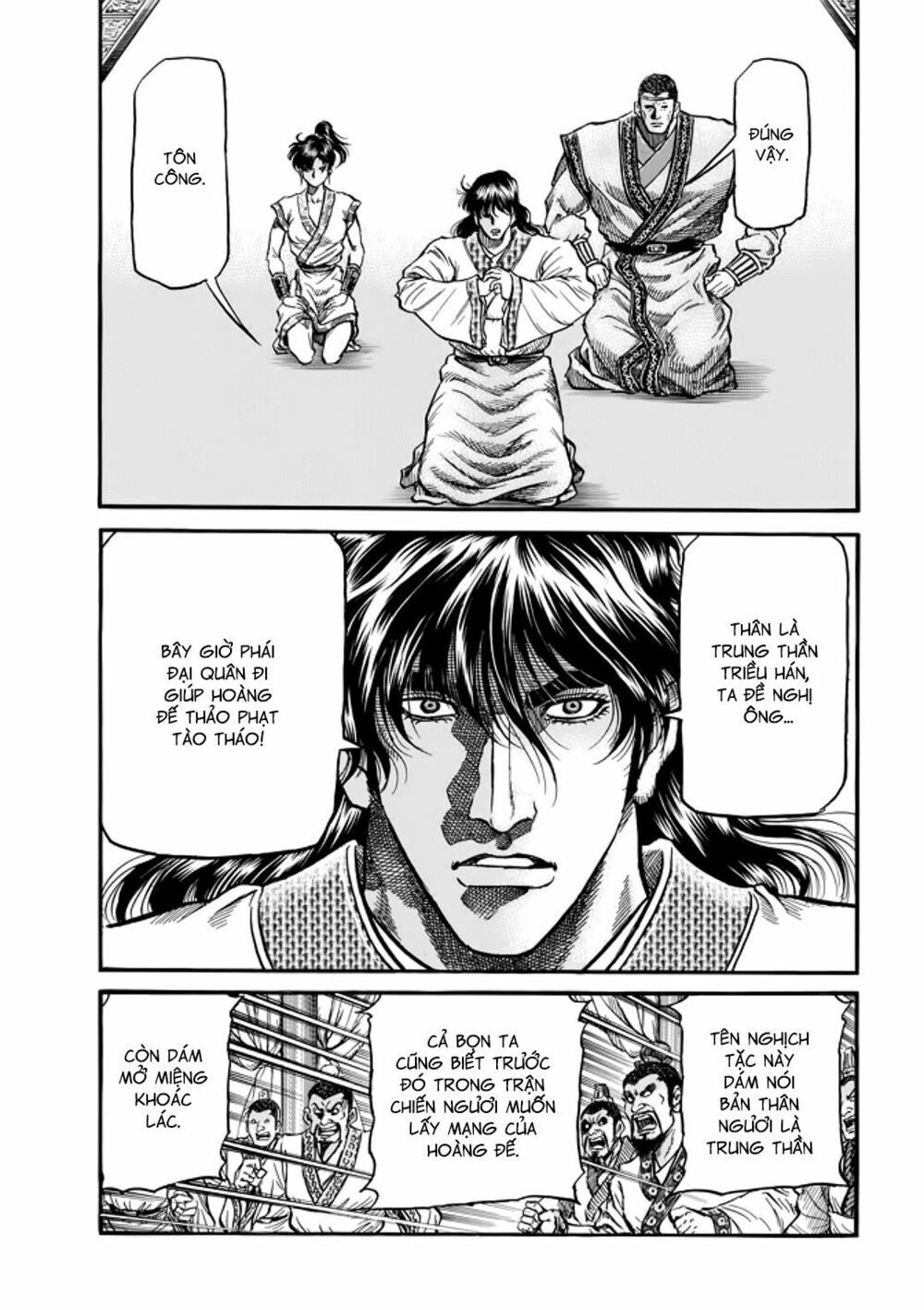 chú bé rồng - ryuuroden chapter 291 4