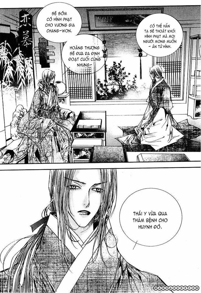 yeonmo - hoàng đế giả trai chapter 17 3