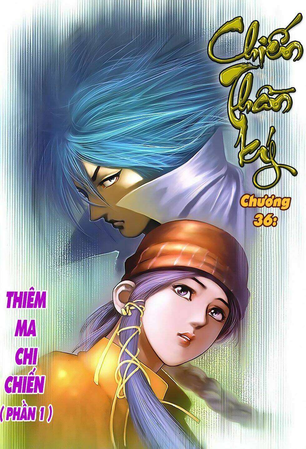 chiến thần ký chapter 36 2