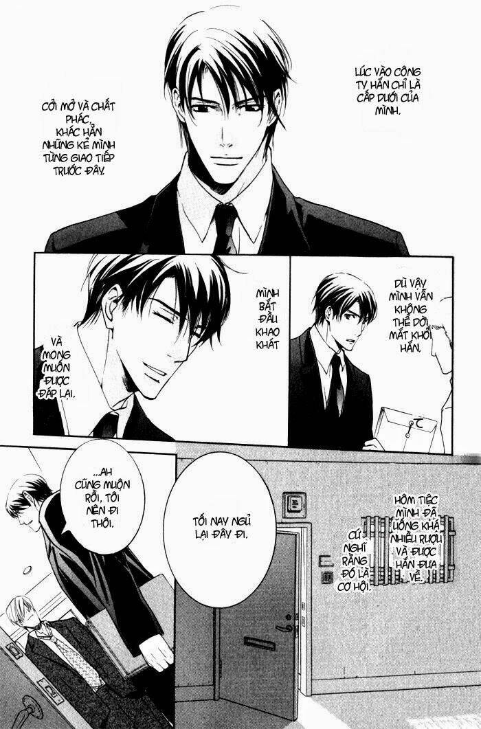 ai no gebokutachi chapter 1 22