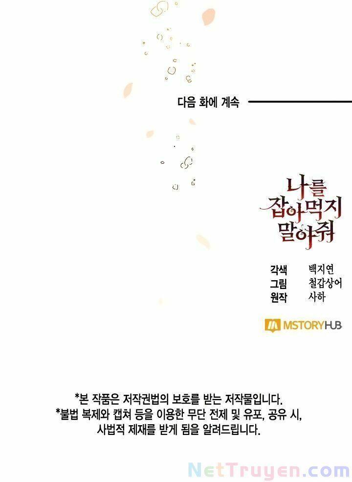 xin ngài đừng ăn tôi chapter 1 65