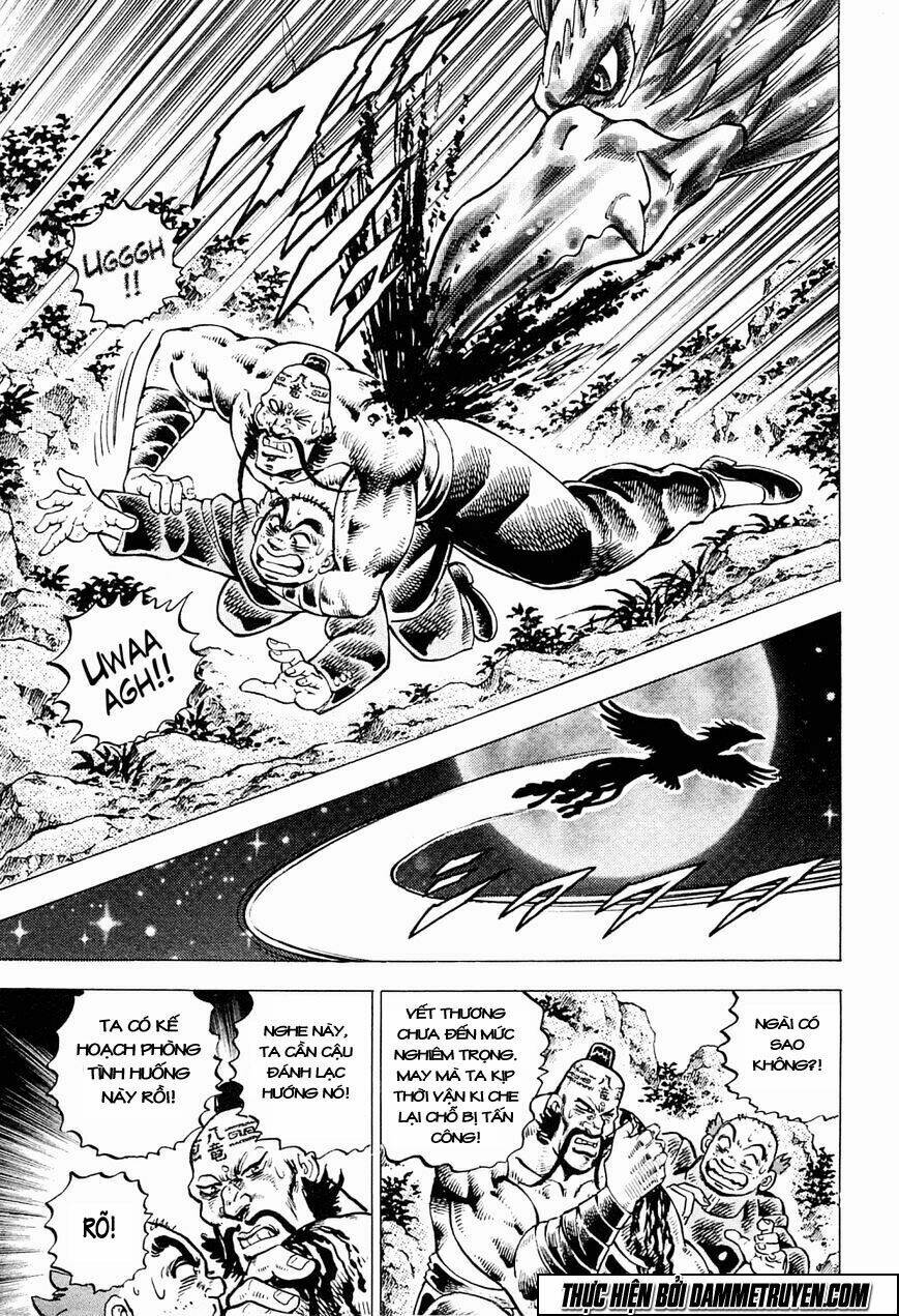 tenkamusou edajima heihachi den chapter 59.5 18