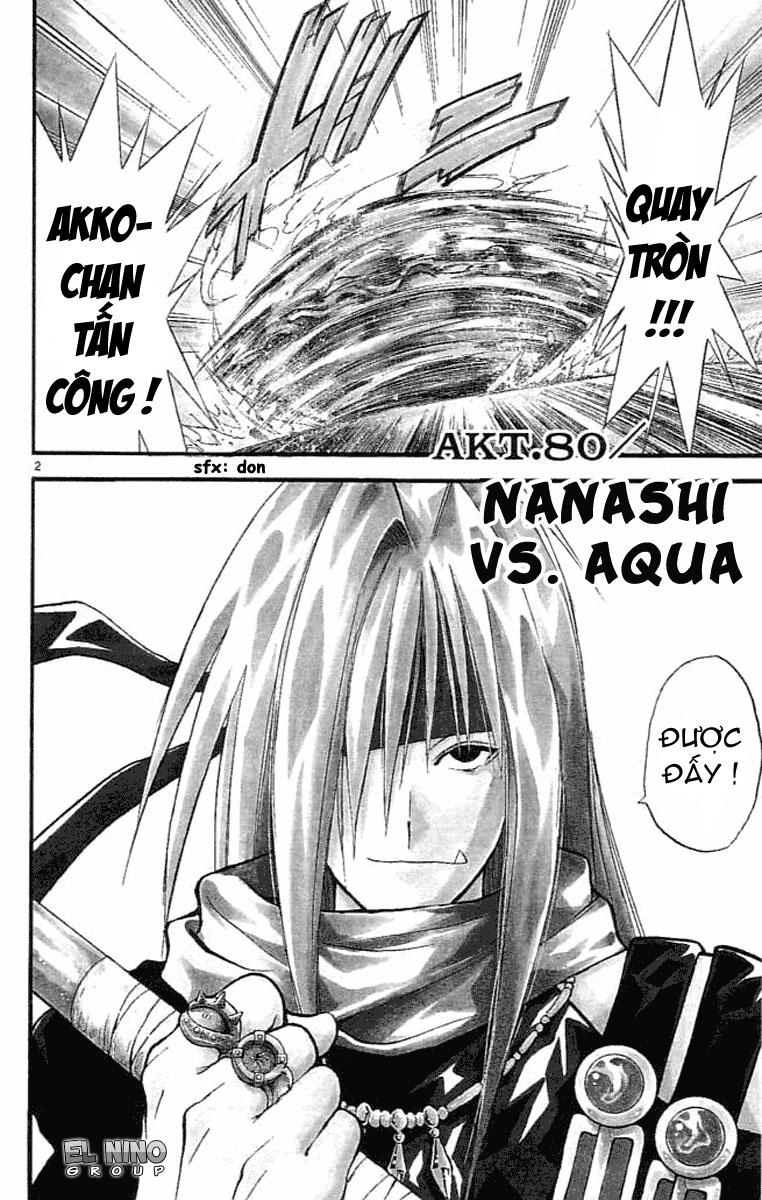 mar heaven chapter 80 4