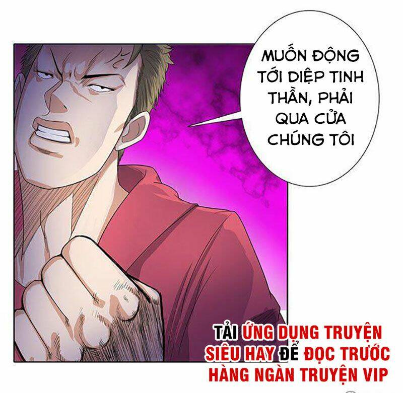 học viện cao thủ chapter 101 41