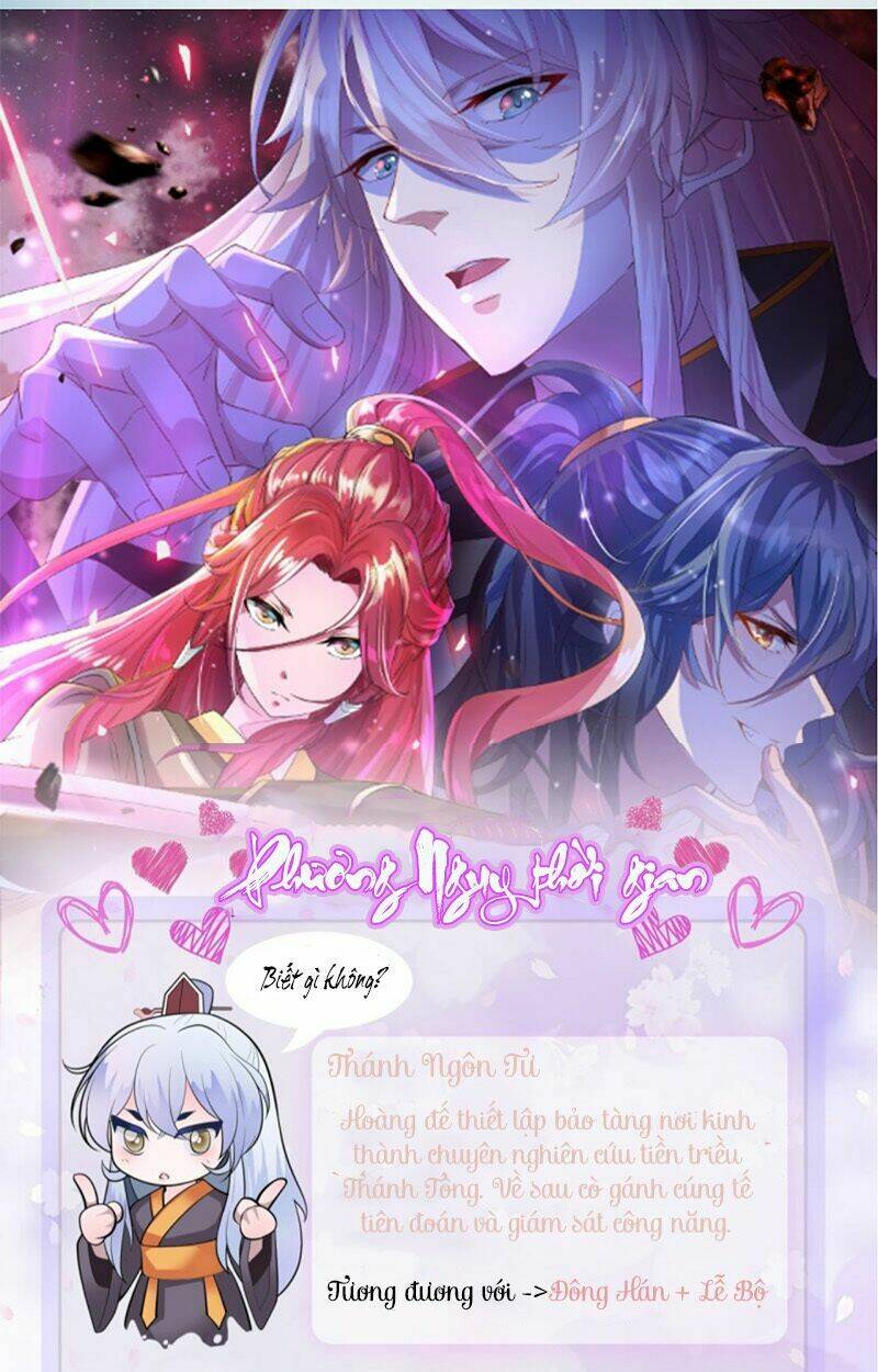 nam sủng của ta muốn leo tường chapter 1 24