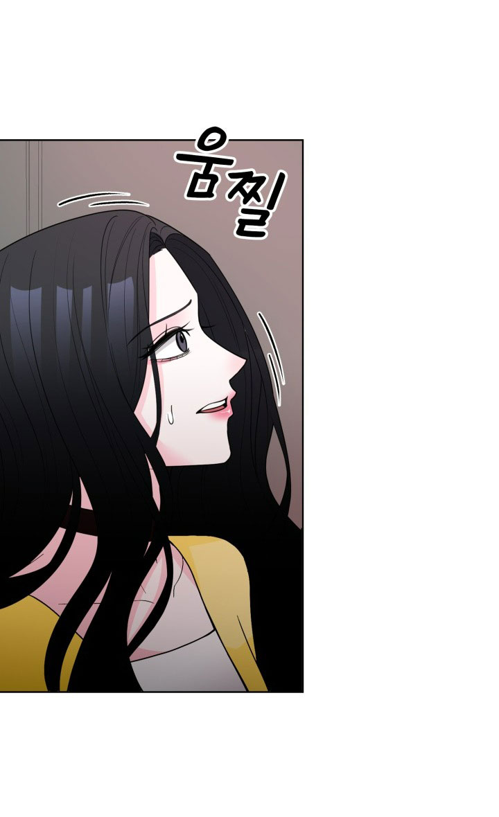 [18+] điều em cố giấu chapter 41.1 24