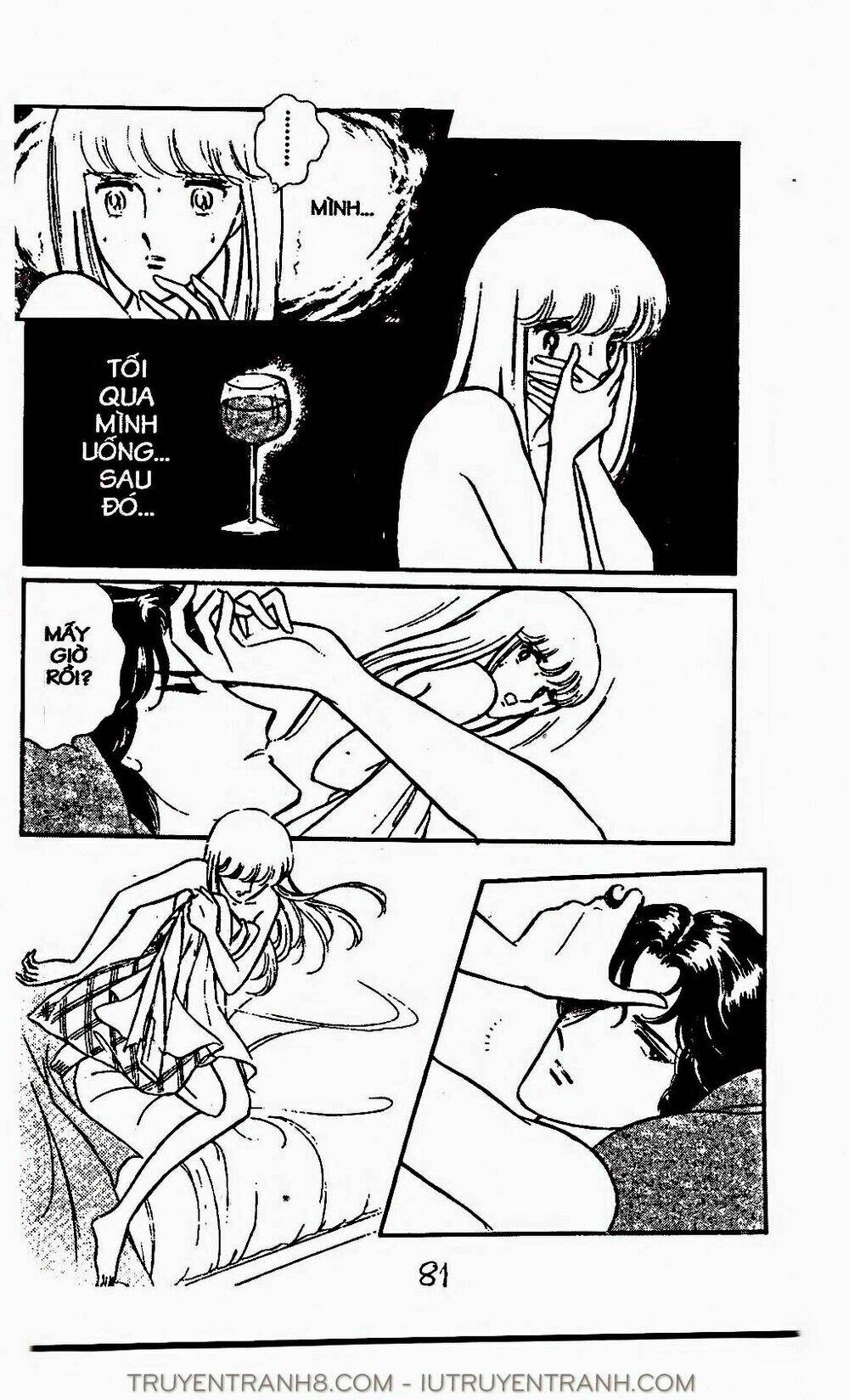 mimi kỳ lạ chapter 43.2 4