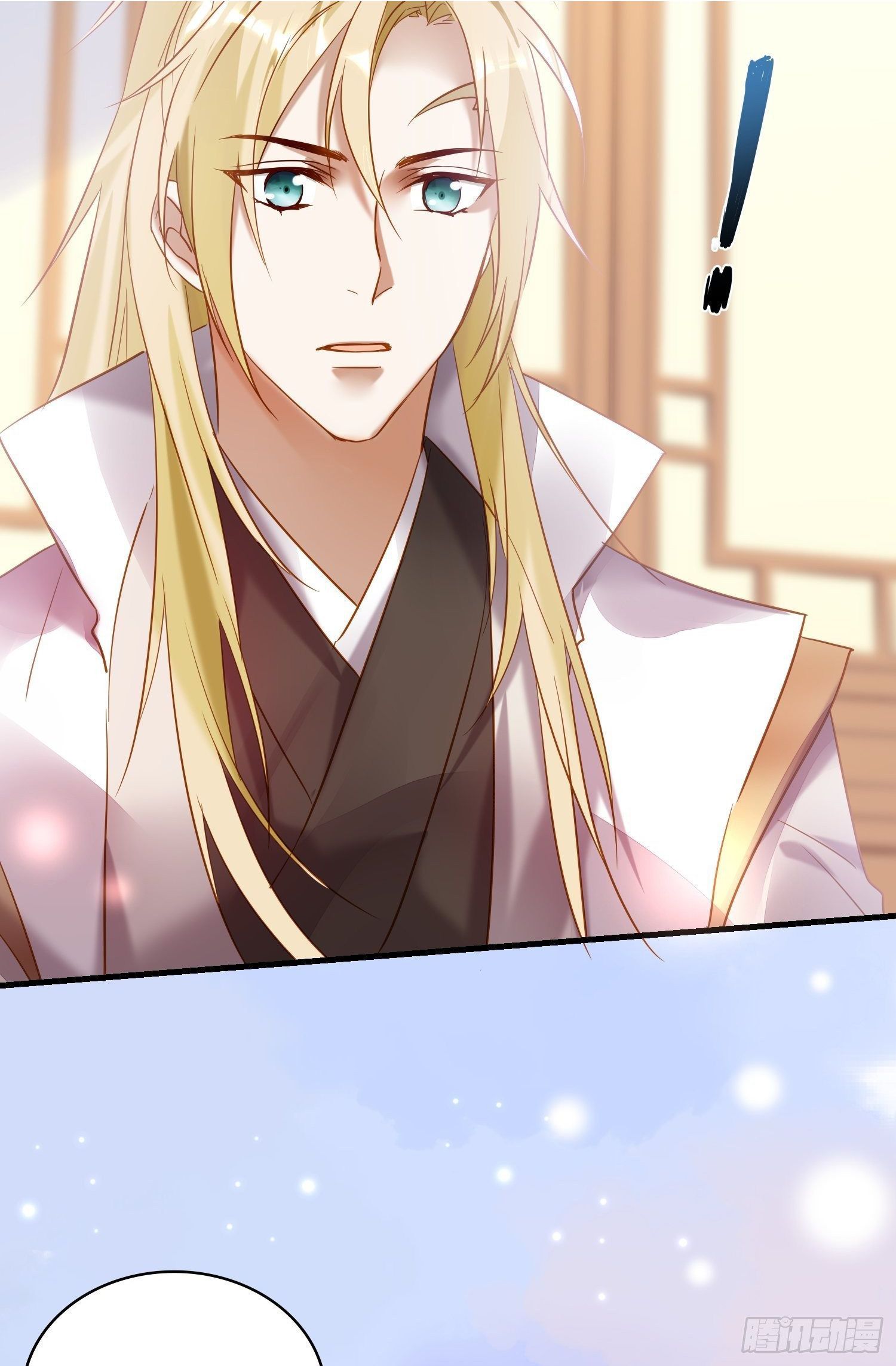 lục thân bất nhận chapter 87 29