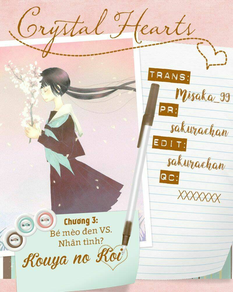 kouya no koi chapter 3 1