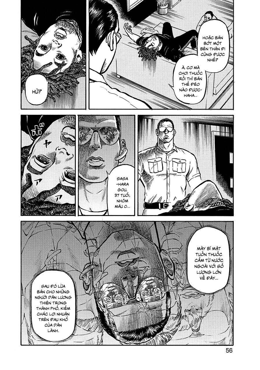 người thu gom rác - phong cách của saionji chapter 3 13