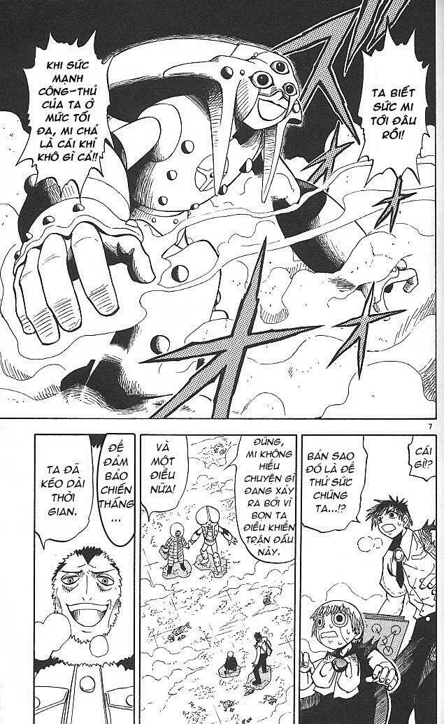 konjiki no gash!! chapter 31 7