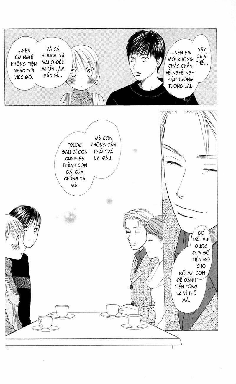 kare kano hajimemashita chapter 98 23