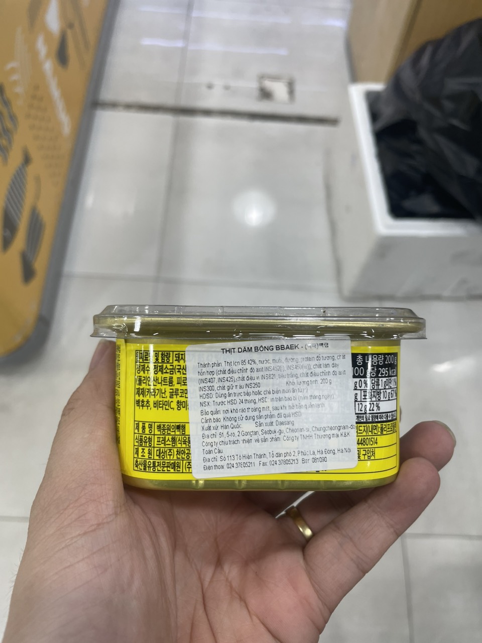Thịt Giăm Bông Bbaek Daesang Hàn Quốc Hộp 200G / 더본코리아) 빽햄 200G