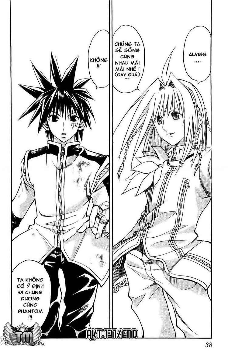 mar heaven chapter 131 16