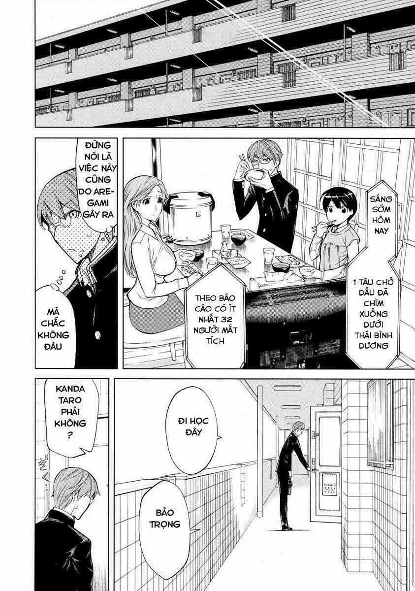 naqua-den (truyền thuyết về nakua) chapter 2 29