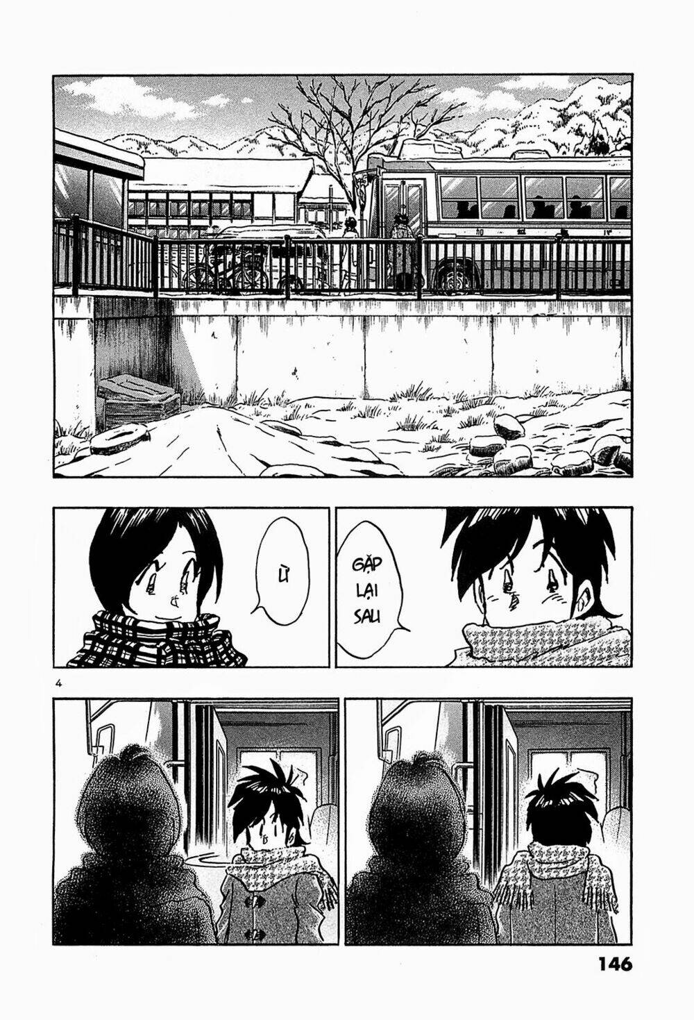 hoshi no furu machi chapter 67 4