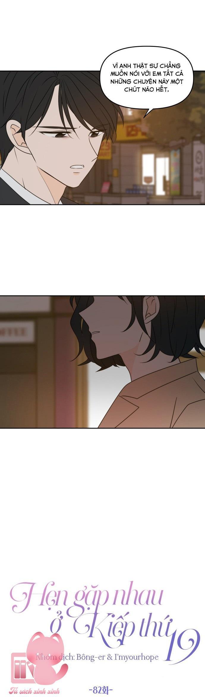 hẹn gặp nhau ở kiếp thứ 19 chapter 82 28