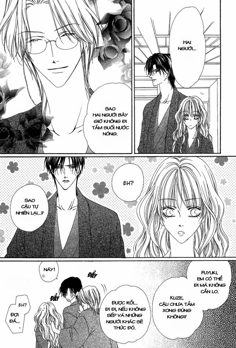 keishichou tokuhanka 007 chapter 14.2 33