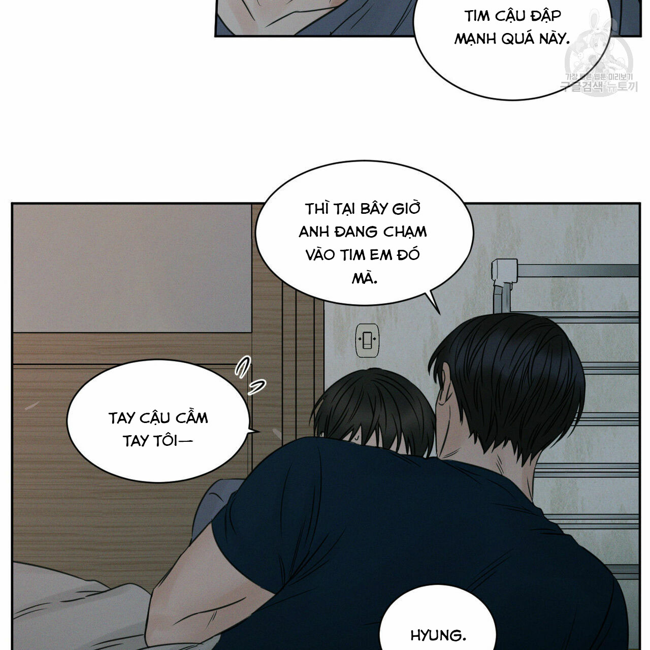 dù anh không yêu em chapter 20 84