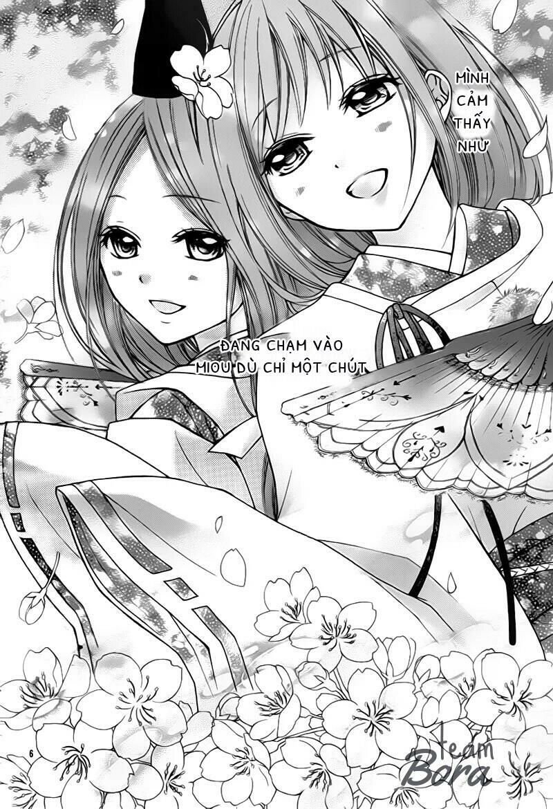 ayakashi hisen chapter 24 7