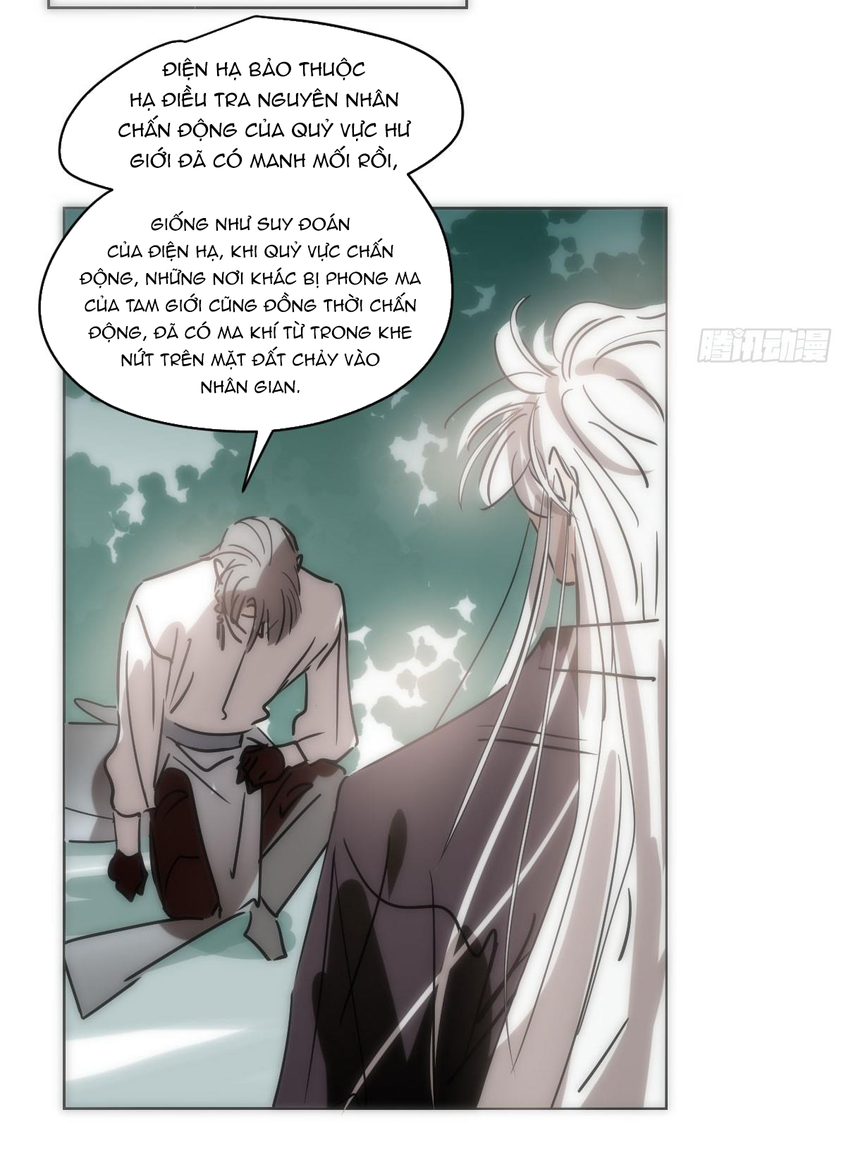 Bắt Lấy Ngao Ngao chapter 214 - Trang 33