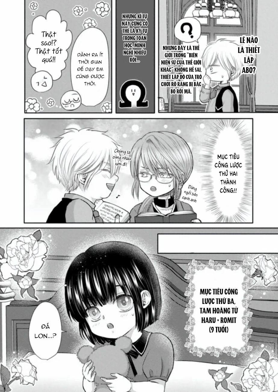 chết rồi mà lại trở thành con trai của kẻ phản diện, lại còn là omega huyền thoại, giỡn mặt hả! chapter 1 21
