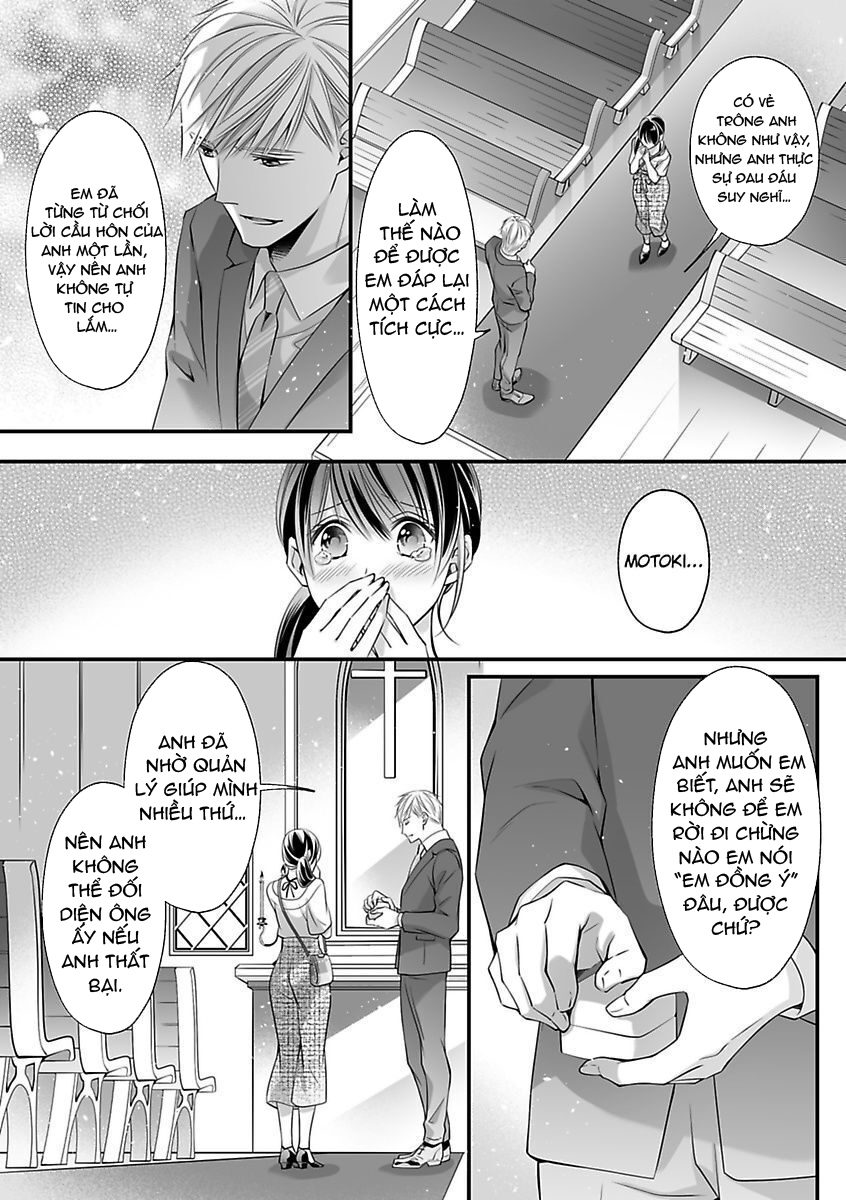 hãy cẩn thận với tên quái thú đấy chapter 21.2 9