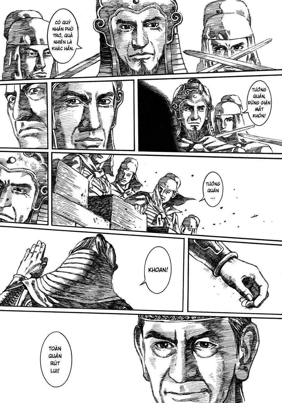 bất thị nhân chapter 7 21
