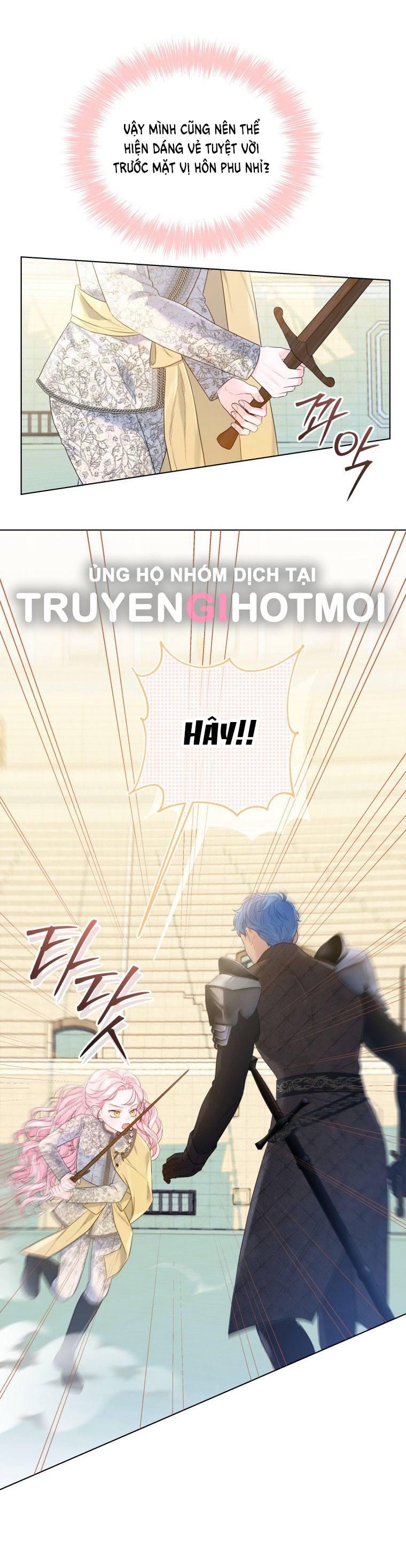 thà rằng để tôi trở thành nữ hoàng chapter 10.2 27