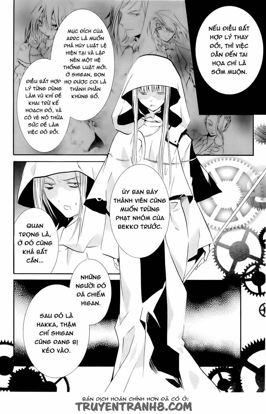 zombie-loan chapter 76 8