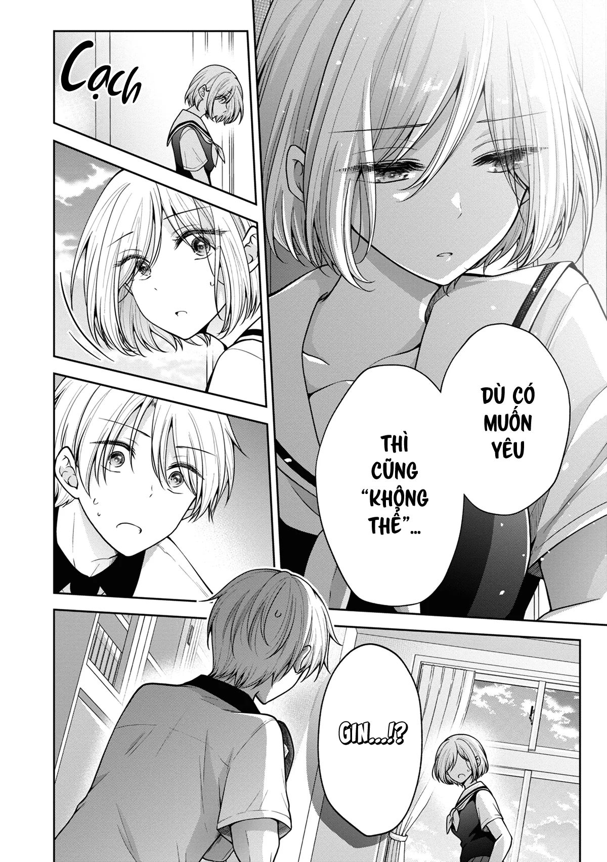 koisuru (otome) no tsukurikata chapter 55 8