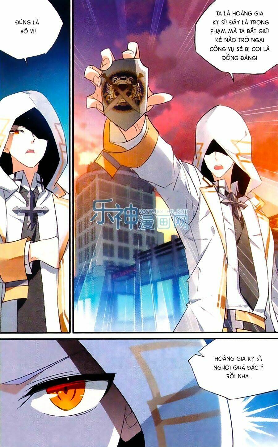 trú chi vương, dạ chi hiêu chapter 16 18