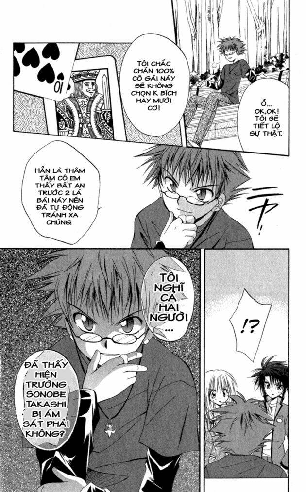 spiral: suiri no kizuna chapter 5 25