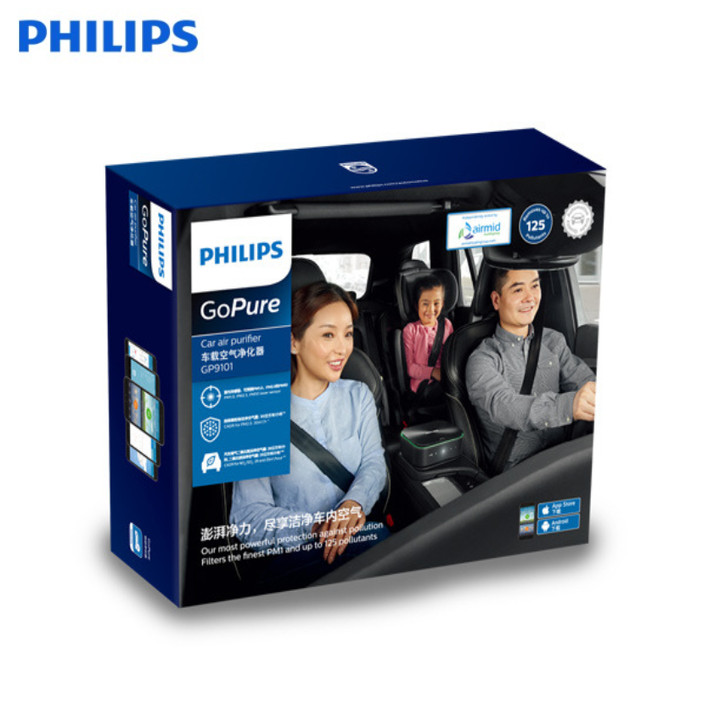 Máy lọc không khí, khử mùi trên xe ô tô cao cấp nhãn hiệu Philips GP9101 cảm biến chất lượng không khí 6 màu AQI, điều khiển từ xa bằng App điện thoại - Hàng nhập khẩu