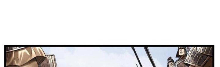 máy mô phỏng nhân sinh của lữ bố chapter 33 66