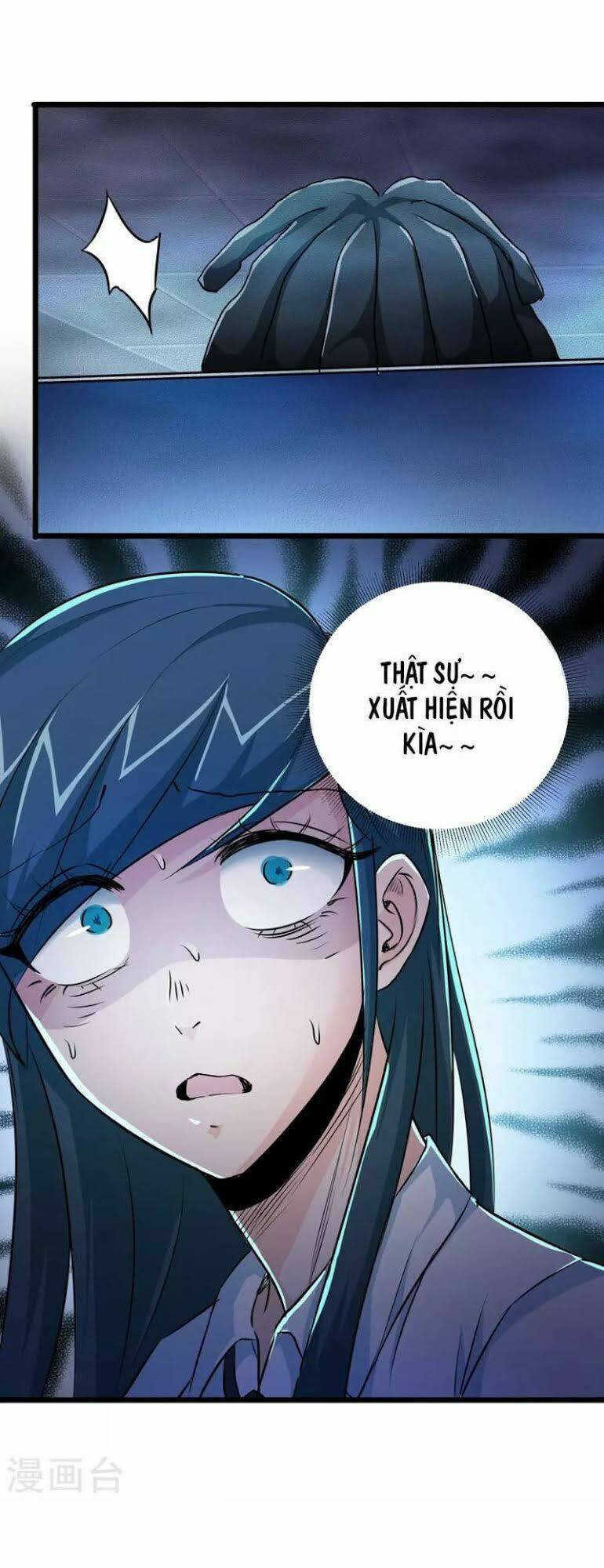 tối cường đặc chủng binh của hoa khôi chapter 25 10