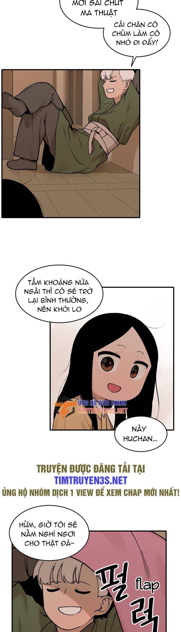 sự lụi tàn của usuzumi chapter 18 11