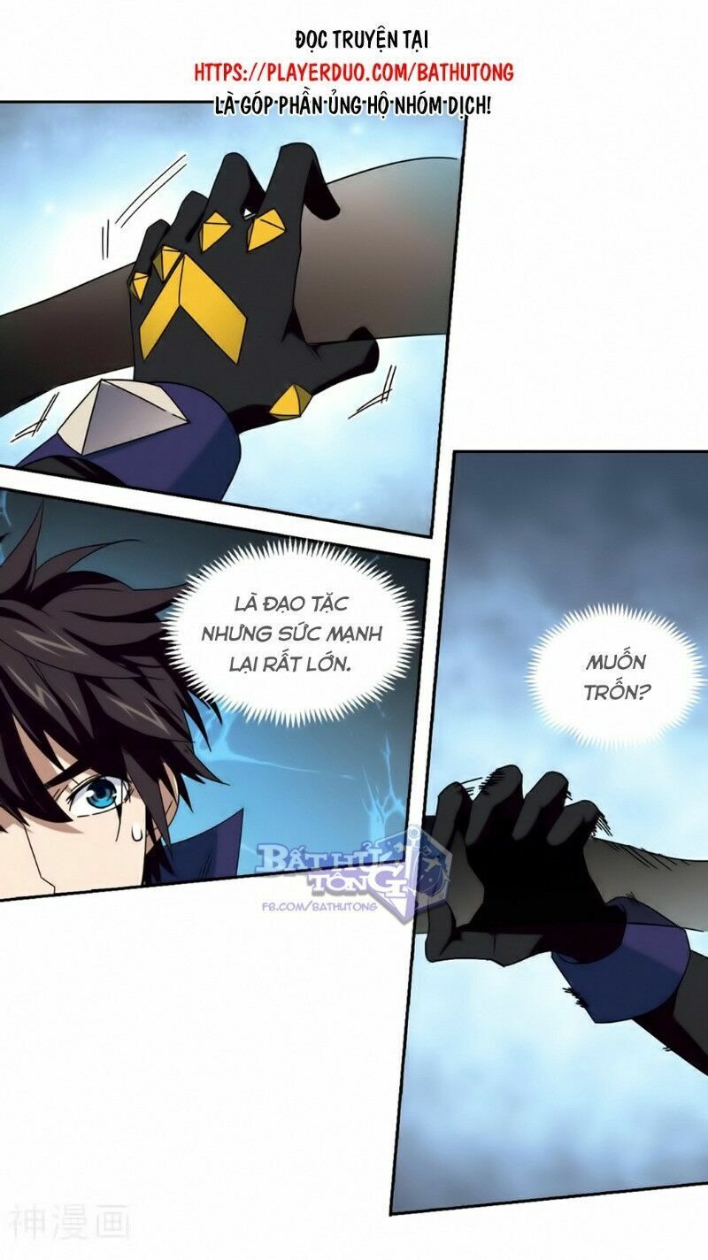 võng du chi cận chiến pháp sư chapter 300 2