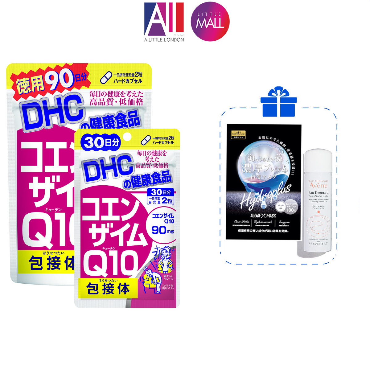 Viên uống chống lão hóa trẻ da DHC coenzyme q10 TẶNG mặt nạ Sexylook / xịt khoáng Avene