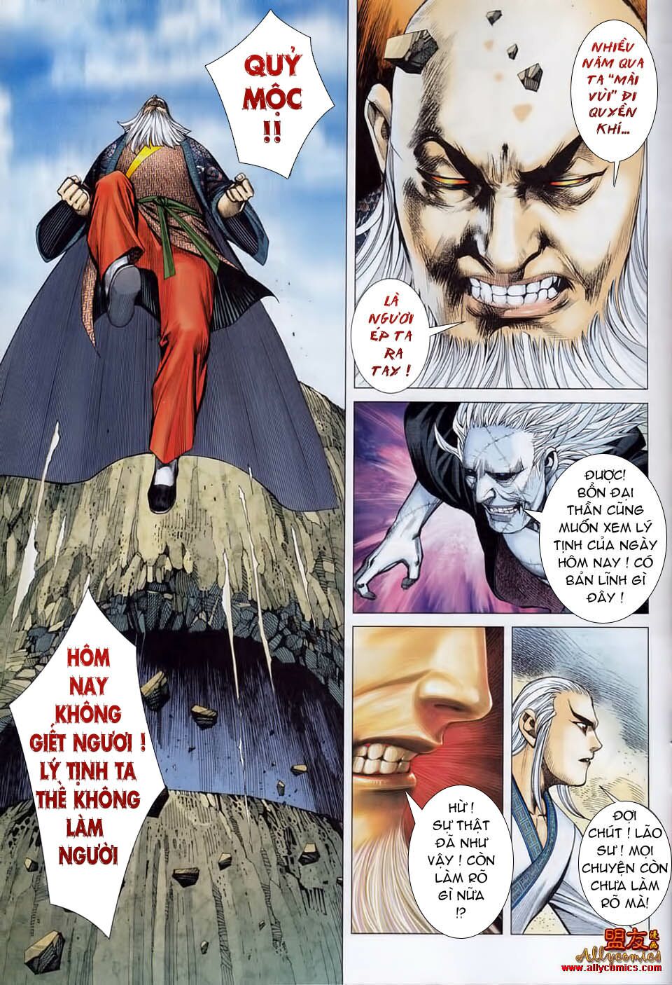 phong thần ký chapter 15 28