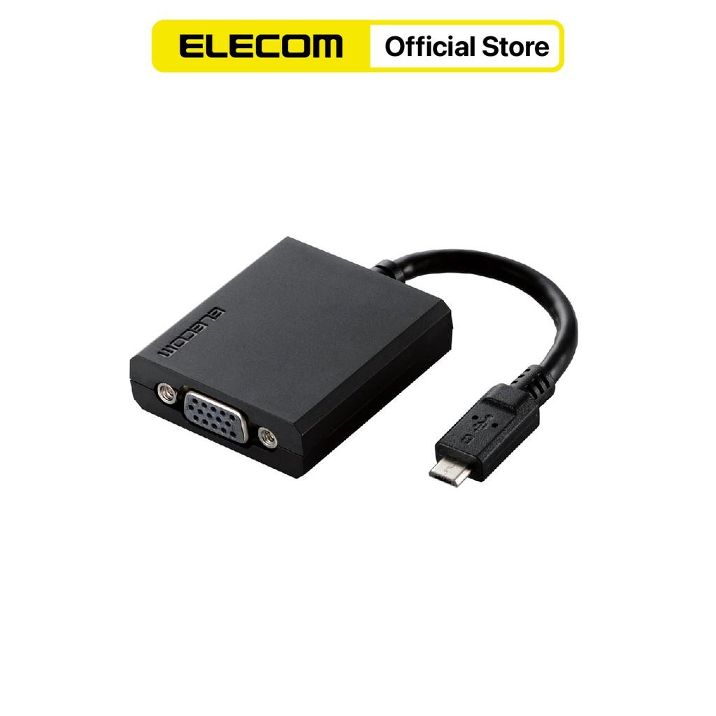 Bộ chuyển đổi Elecom MHL sang VGA hàng chính hãng
