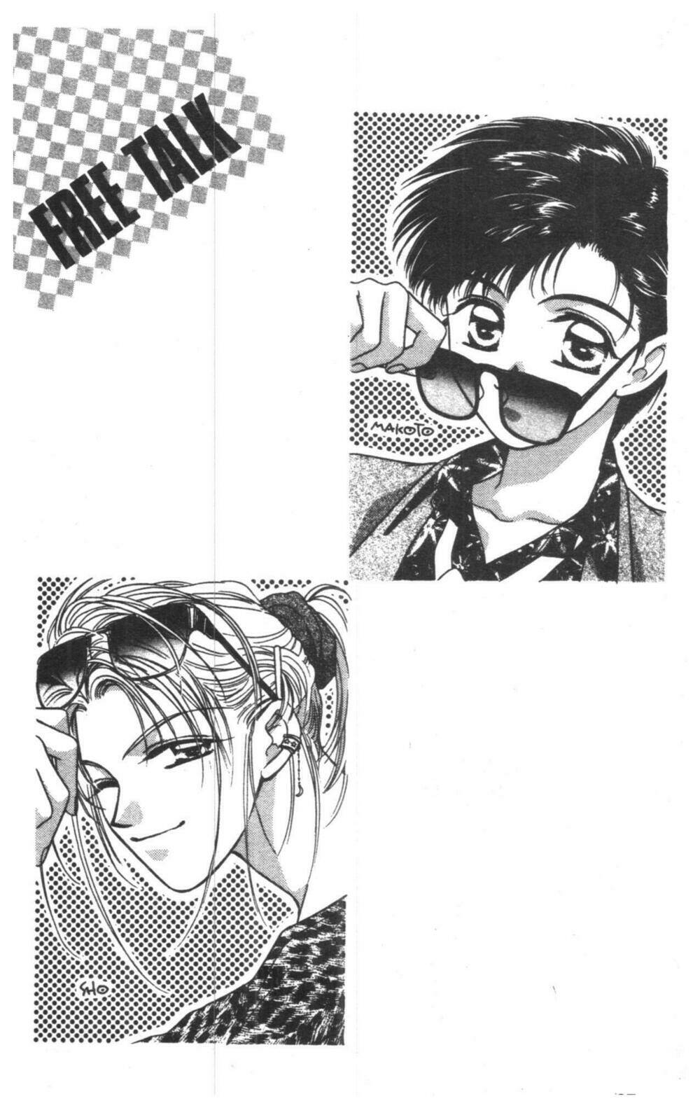 tsuki no umareru yoru chapter 4 97