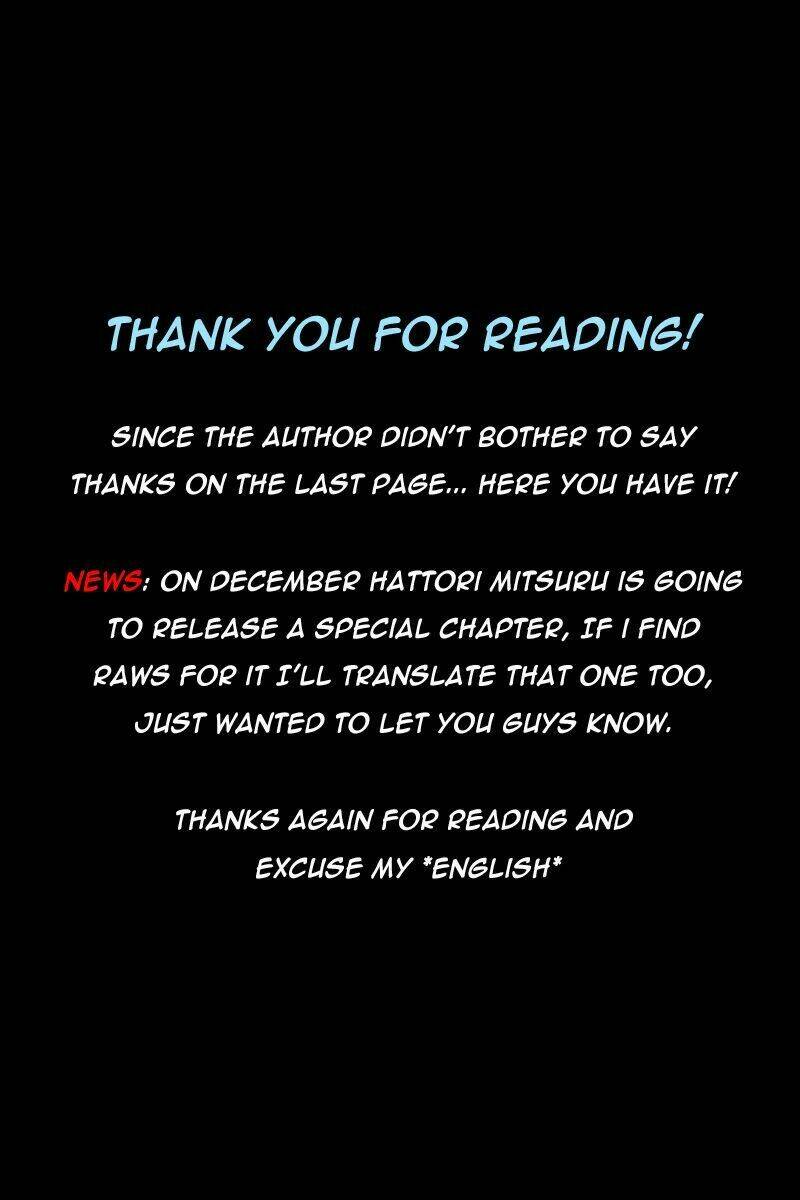 sanka rea chapter 56 37