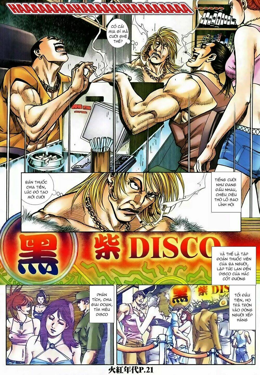 hỏa hồng niên đại hắc cốt đường chapter 118 18