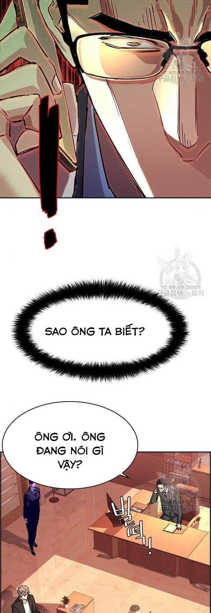 bạn học tôi là lính đánh thuê chapter 101 45